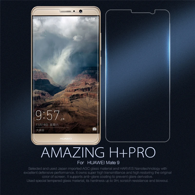 2.5D 9 H 0 26 мм HD Ultral небьющиеся Закаленное Стекло Экран протектор для huawei P9 Lite P8