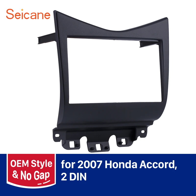Seicane 2Din Автомобильная Радио Рамка фасция для Honda Accord черная установка приборной