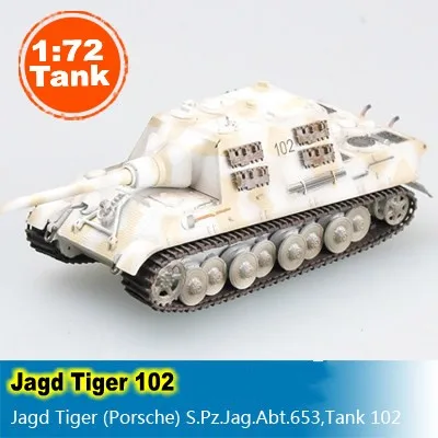 Магическая мощность масштаб 1:72 модель танка Geman Jagd Tiger 102 готовый цветной танк