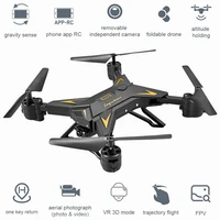 foldable hd 1080p wifi fpv selfie drones remote helicopter ky601s rc quadcopter camera drone 4 channel wide angle long lasting