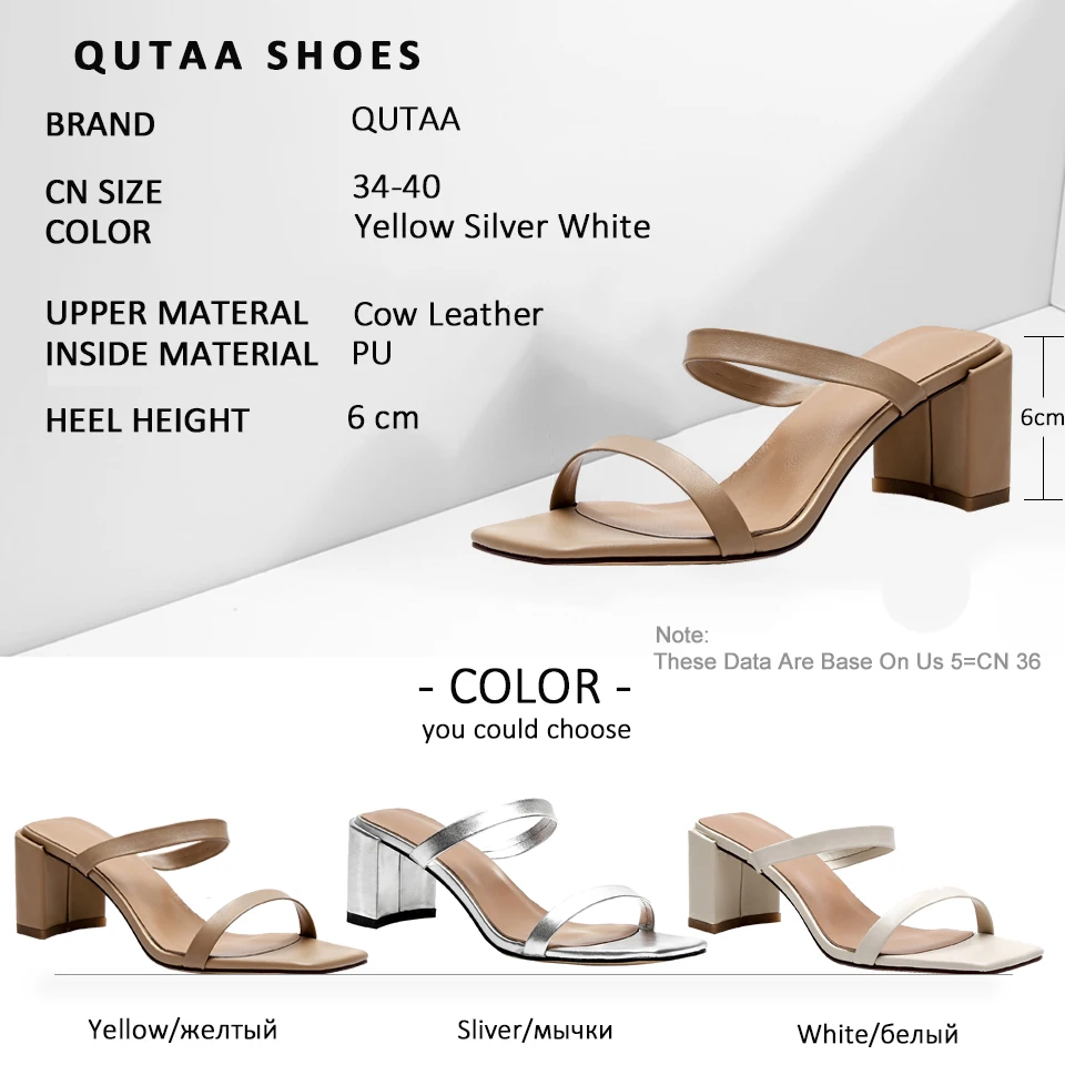 QUTAA/ г., женские босоножки модная Универсальная женская обувь из коровьей кожи, на высоком каблуке, с открытым носком, на квадратном каблуке, с открытой пяткой, Size34-40