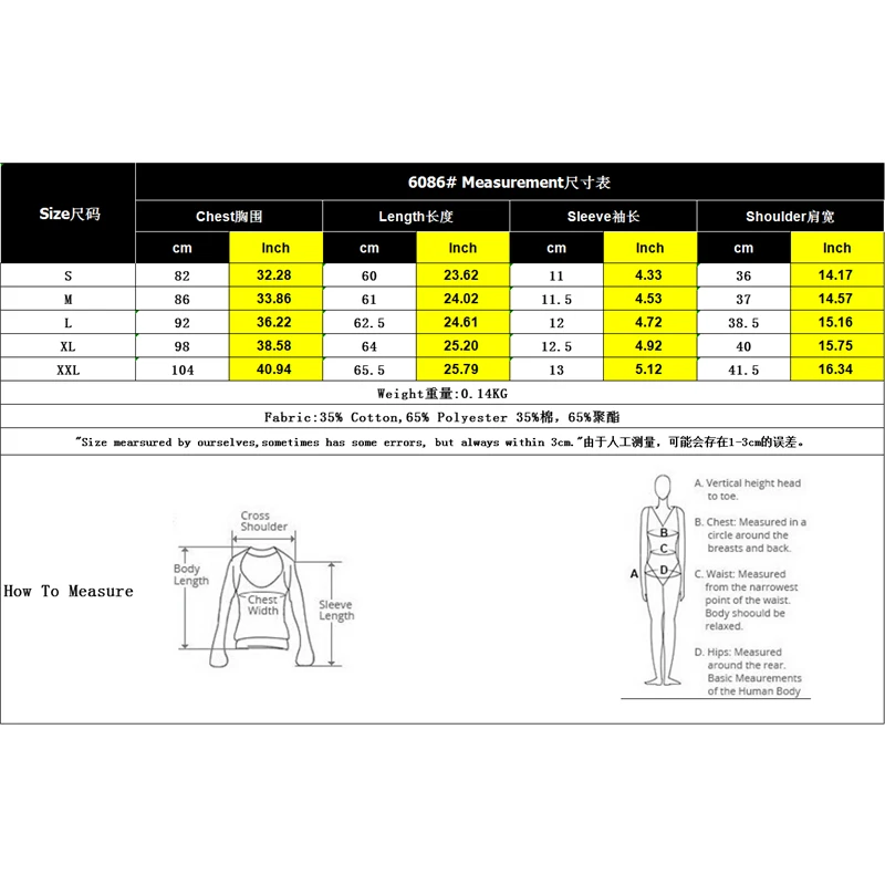 Принт модные женские футболки с коротким рукавом 2019 летнее платье новое тонкое