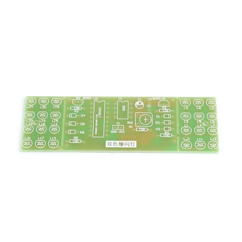NE555+ CD4017 красный синий двойной цвет мигающая световая доска комплект стробоскоп практика обучения led-лампы модуль