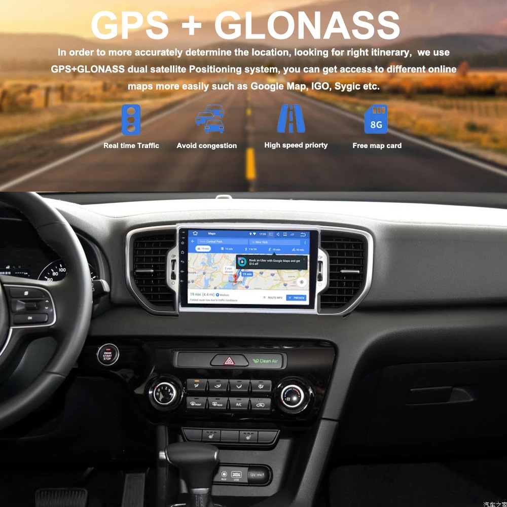 Автомобильный мультимедийный плеер 9 дюймов IPS Android 8 0 для Kia Sportage стерео 2015 2016