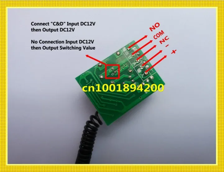 Беспроводной пульт дистанционного управления приемопередатчик