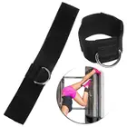 Лодыжки d-кольцо ремешок многофункциональный тренажерный трос крепления бедра ноги шкив Вес подъема