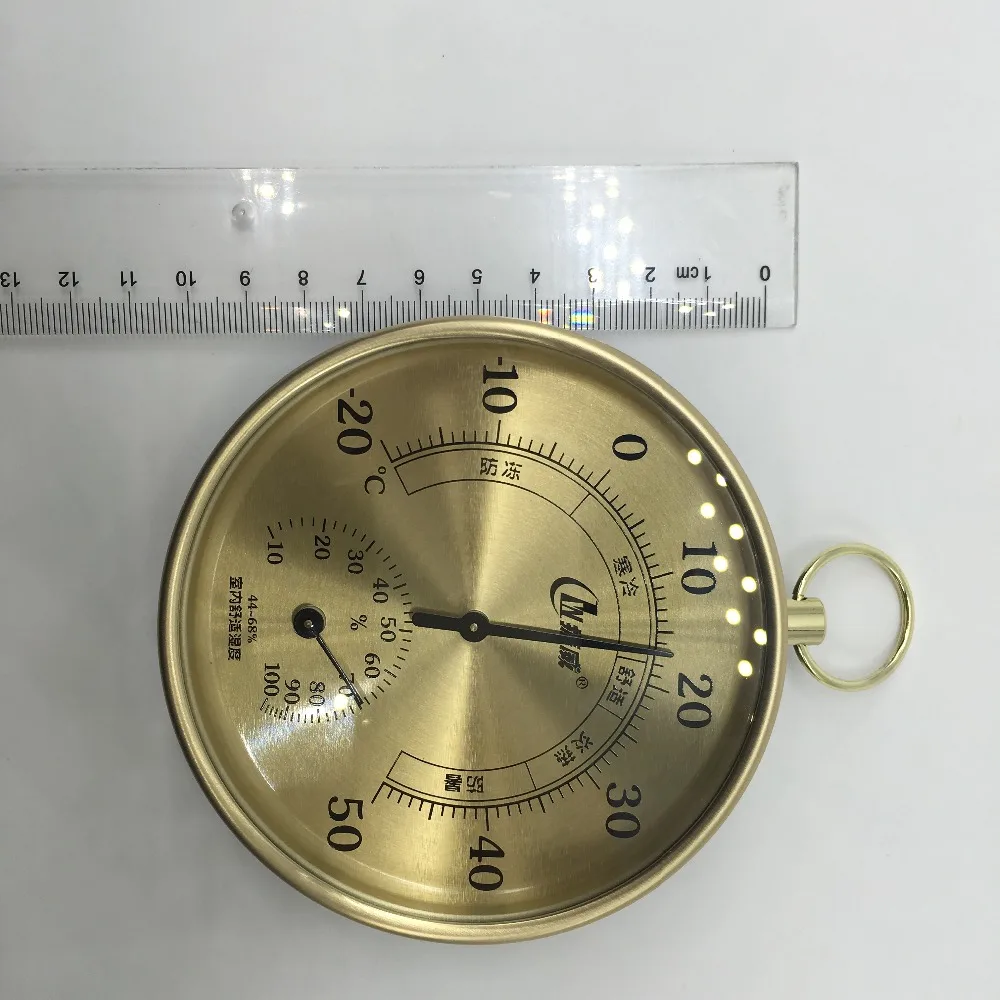 

Home Decor High Quality Brass Color Indoor Temperature Humidity Meter Gauge Household Thermometer Hygrometer with Wall Hanging
