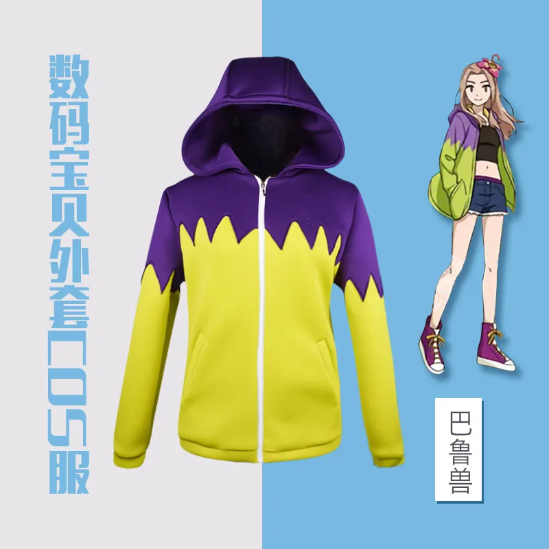 Palmon Аниме! Digimon monster Gabumon Agumon Piyomon Pikachu Palmon Gomamon Tailmon; милое пальто с героями мультфильмов; карнавальный костюм; - Цвет: Palmon