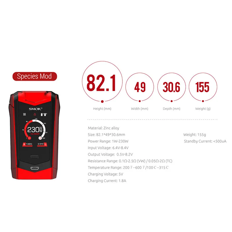SMOK Species kit 230 Вт электронная сигарета vape с 5 мл tfv8 детский v2 танк катушка комплект