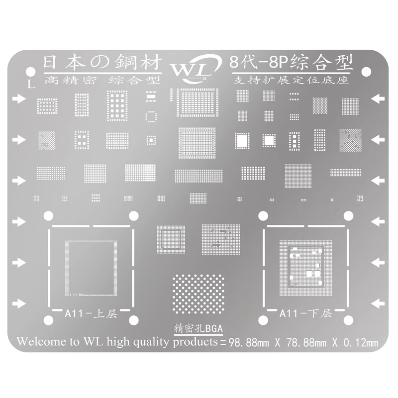 WL BGA Stencil for iPhone 8 8P 7 7P 6S 6SP 6 6P Motherboard IC Chip Reballing Kit | Инструменты