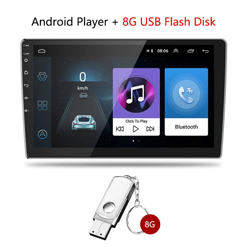 With 8G U Disk 10 дюймов 2din Автомагнитола Android 8,1 универсальный gps wifi сенсорный экран автомобильный аудио стерео FM Автомобильный мультимедийный MP5 плеер зеркало-ссылка - Цвет: With 8G U Disk