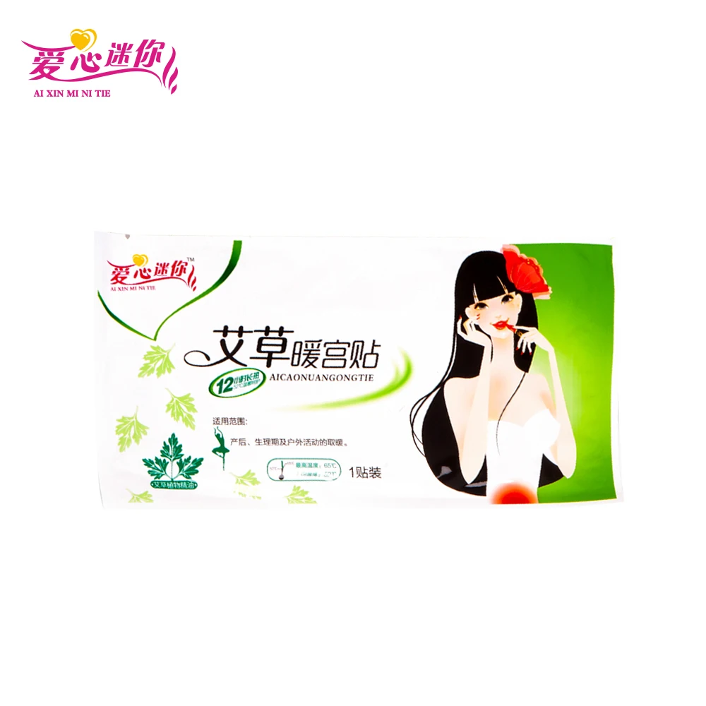 Товары для здоровья большой области электрогрелки болезненные менструальные