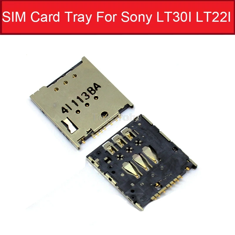 Оригинальный слот для Sim-карты для Sony xperia T LT30 LT30P держатель для Sim-карты для Sony Xperia P LT22i LT22 устройство для чтения Sim-карт адаптер