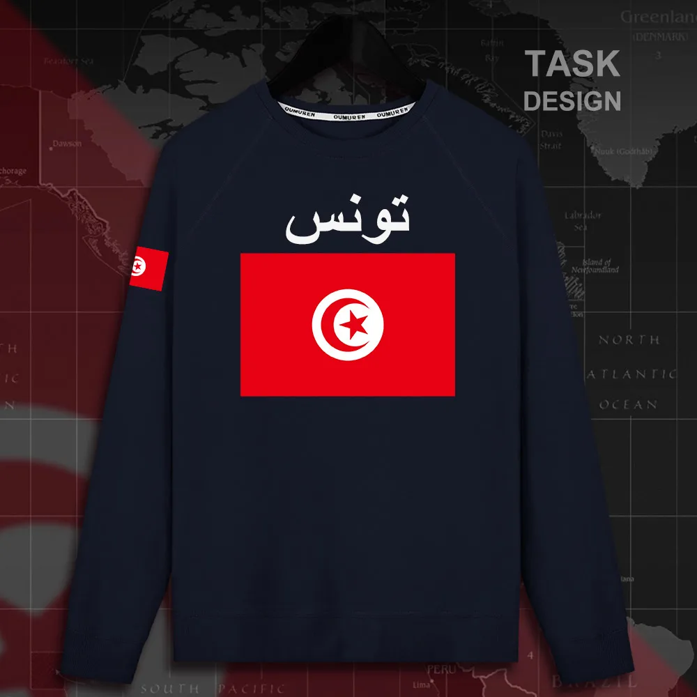 Tunisian TUN арабский Tunisie мужская толстовка с капюшоном пуловеры мужские толстовки