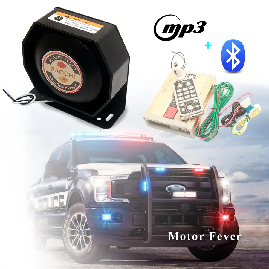 Беспроводной Авто 200 Вт полицейская сирена тон мегафон MP3 Предупреждение