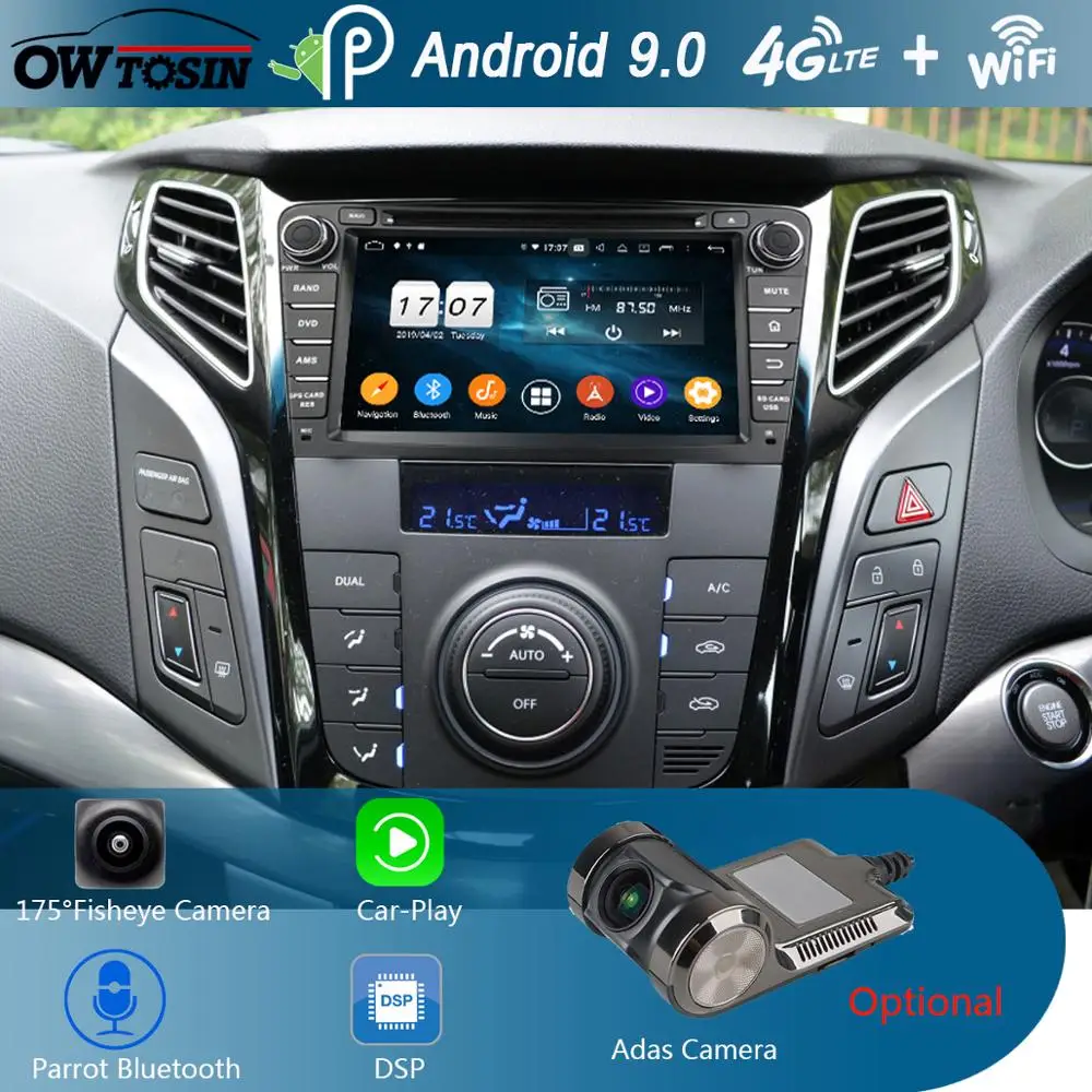 Автомобильный DVD плеер 7 &quotIPS 1024*600 Octa Core 4 Гб ОЗУ 64 ПЗУ Android 9 0 для Hyundai I40 2011 2012 2013 2014