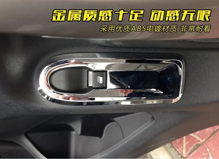 ABS Хромовая Автомобильная оконная панель управления подъемом украшения для 2014