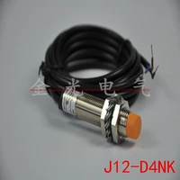 waterproof oil proof type m8 inductor proximity switch sensor j8 d2nk dc three wire npn non embedded normally open