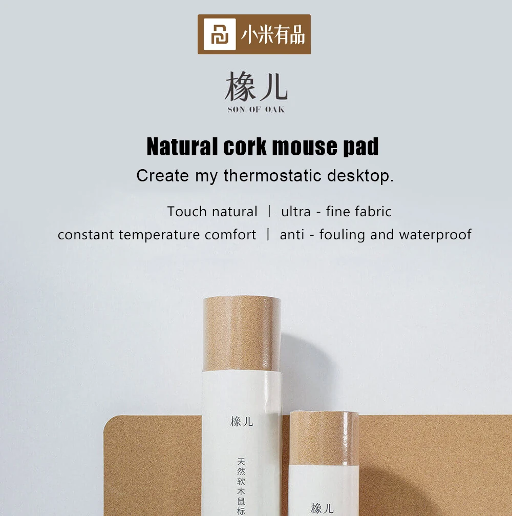 Xiaomi Mijia youpin большой коврик для мыши сын из дуба натуральный хвойный коврик для мыши водостойкий Противоскользящий компьютерный коврик для мыши
