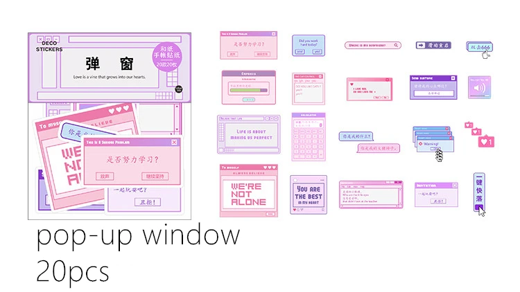 pop-up window Красочные бумажные стикеры s простые украшения дневник DIY Kawaii Канцелярские Стикеры s милый ручной работы клей Япония Скрапбукинг Стикеры - Цвет: pop-up window