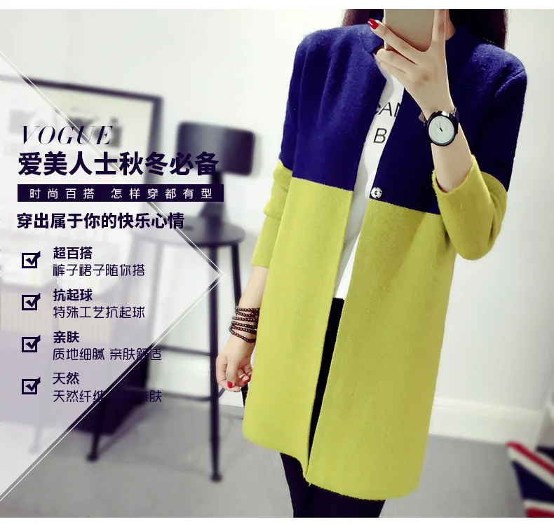 Кардиган женский вязаный крючком повседневный длинный свитер пончо большие