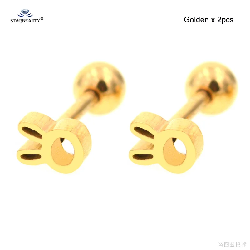 Golden Милый кролик 2 шт 1,2x6 мм трагус пирсинг Oreja спиральный для хряща серьги-гвоздики для женщин Девушка кольцо для носа и уха пирсинг Подарок - Окраска металла: Golden