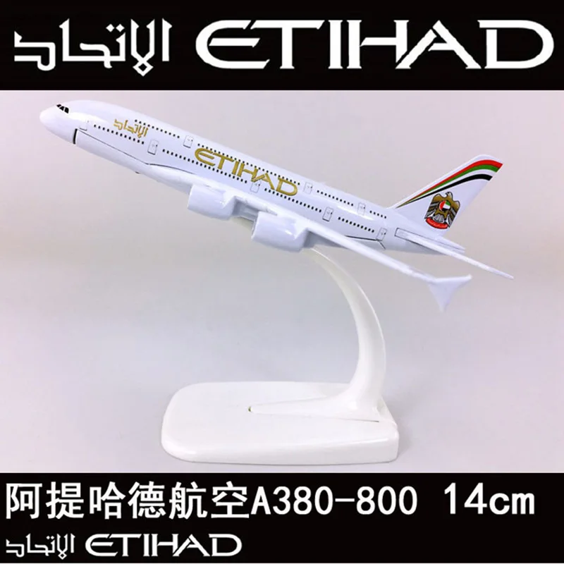 14 см 1: 400 Airbus A380 модель ETIHAD самолеты с базовым сплавом самолет коллекционный