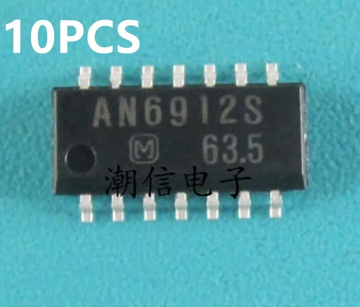 AN612 AN614 AN6783 AN6912 AN6912S AN6914 AN6914S AN6562 AN6562S AN6723 AN6516NS AN6554NS 5 шт.-30 шт. IC - Цвет: Зеленый