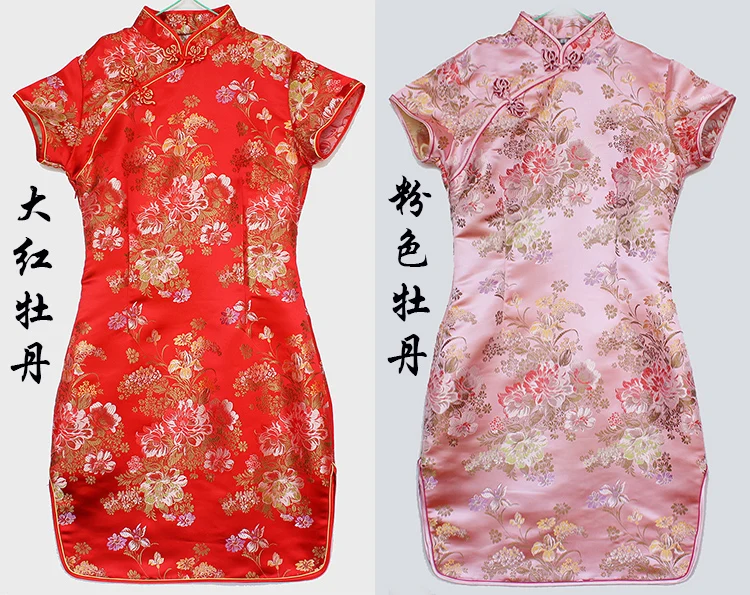 13 цветов китайские традиционные костюмы женское облегающее платье Cheongsam Tang