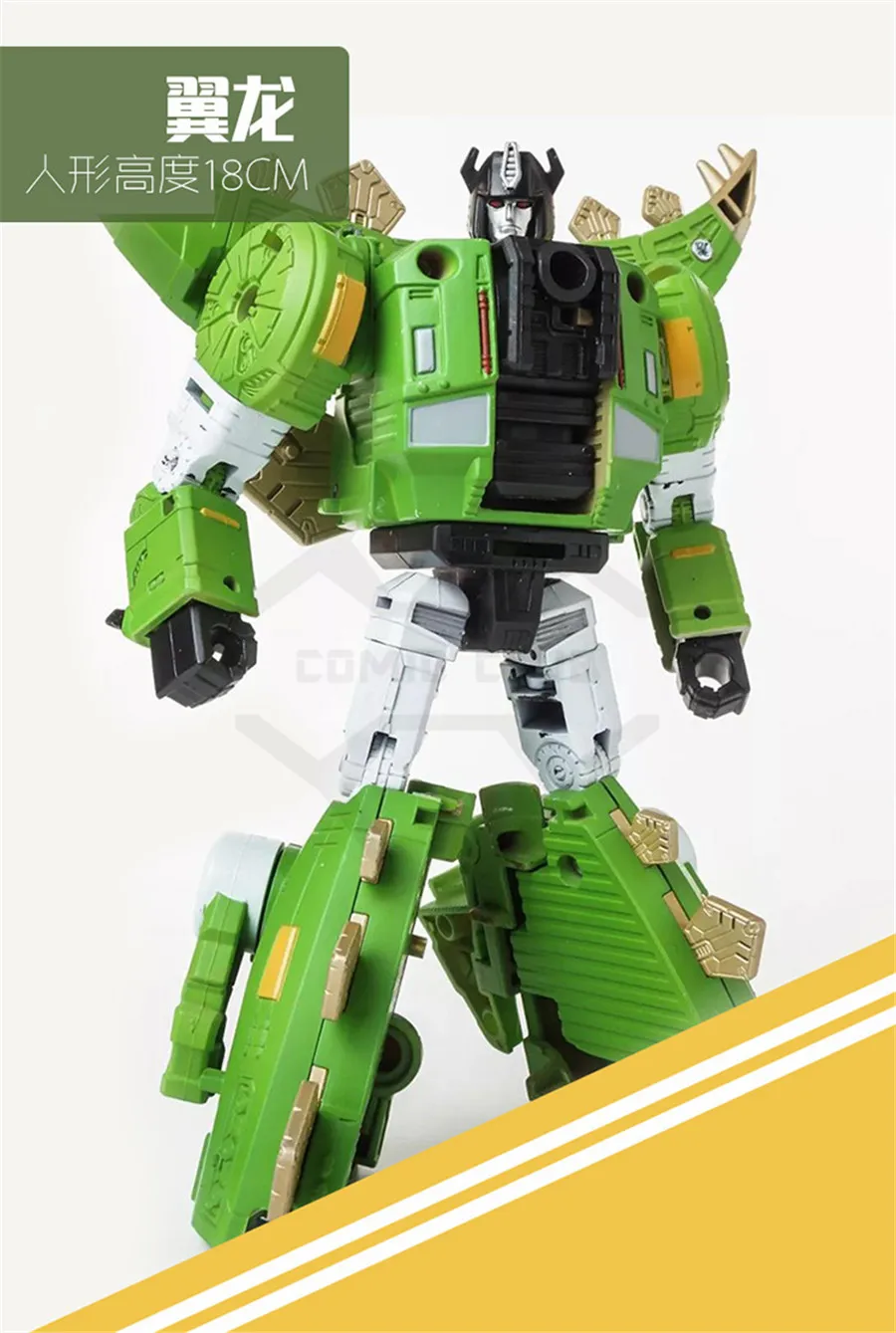Comic Club BMB Volcanicus трансформация негабаритный Combiner power Ranger Grimlock сплав динозавр фигурка робот игрушка