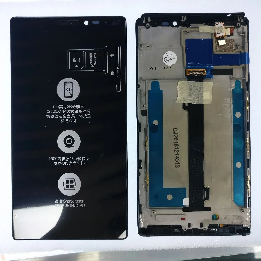Оригинальный ЖК-дисплей 6 0 дюйма для Lenovo K920 Vibe Z2 Pro сенсорный экран дигитайзер в