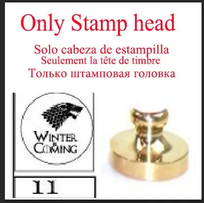 «Игры престолов» печать восковая печать, Старк, Кастерли Рок Tully Tyrell Greyjoy штамп воск - Цвет: Светло-желтый
