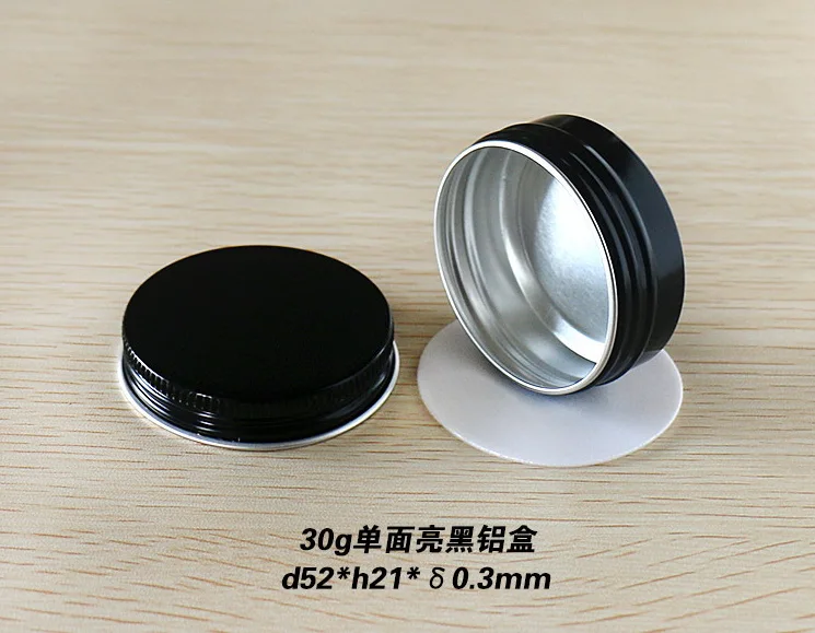 

200pcs/Lot 30G 30ML Blackl Aluminum Jar Black Aluminum Metal Box, Cosmetic Cream Packaging Box, Tin Containers By DHL