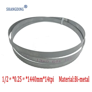 Металлические ленточные пилы 56,7x12x0,25 дюйма или 1440*13*0,65 * 14tpi M42 для ленточных пил европейского стандарта