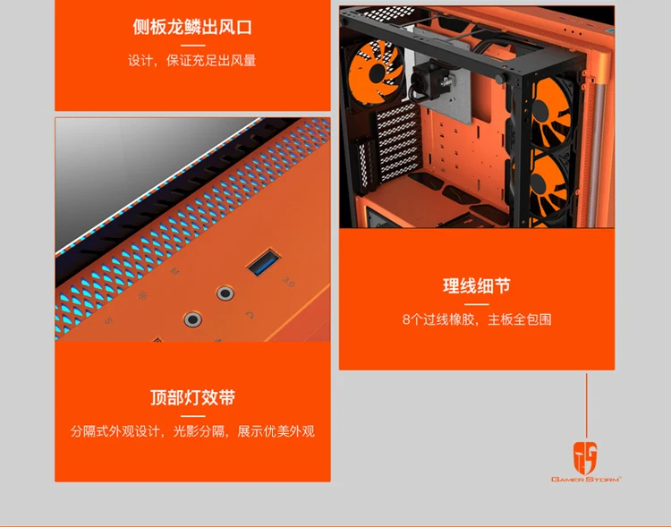 DEEPCOOL New Ark 90 Ограниченная серия чехол для настольного компьютера(стеклянная панель/блок питания/полноразмерный/Поддержка RTX2080