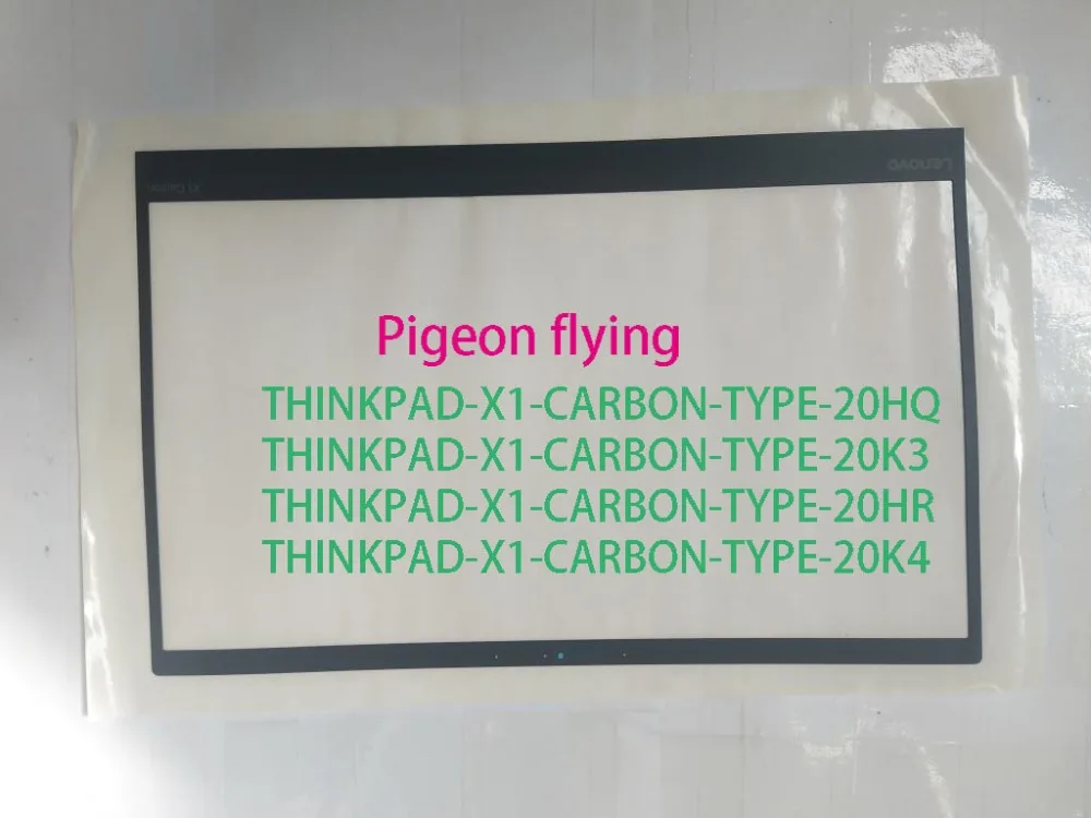 

Thinkpad x1 carbon 5th gen (20HR 20HQ 20K3 20K4) LCD Bezel FRU: 01LV478