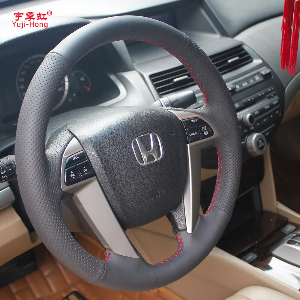 Чехлы рулевого колеса автомобиля чехол из искусственной кожи для HONDA Accord 8 Crosstour