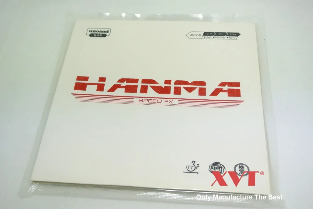 Высокое качество Boosted/настроенная HANMA высокая расширение для настольного тенниса резиновая, чехол для настольного тенниса