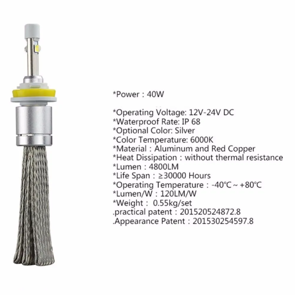 Светодиодный фонарь для автомобиля H4 H7 H11 9005 9006 9012 Cree Chip 80 Вт 9600LM 6000K светодиодный