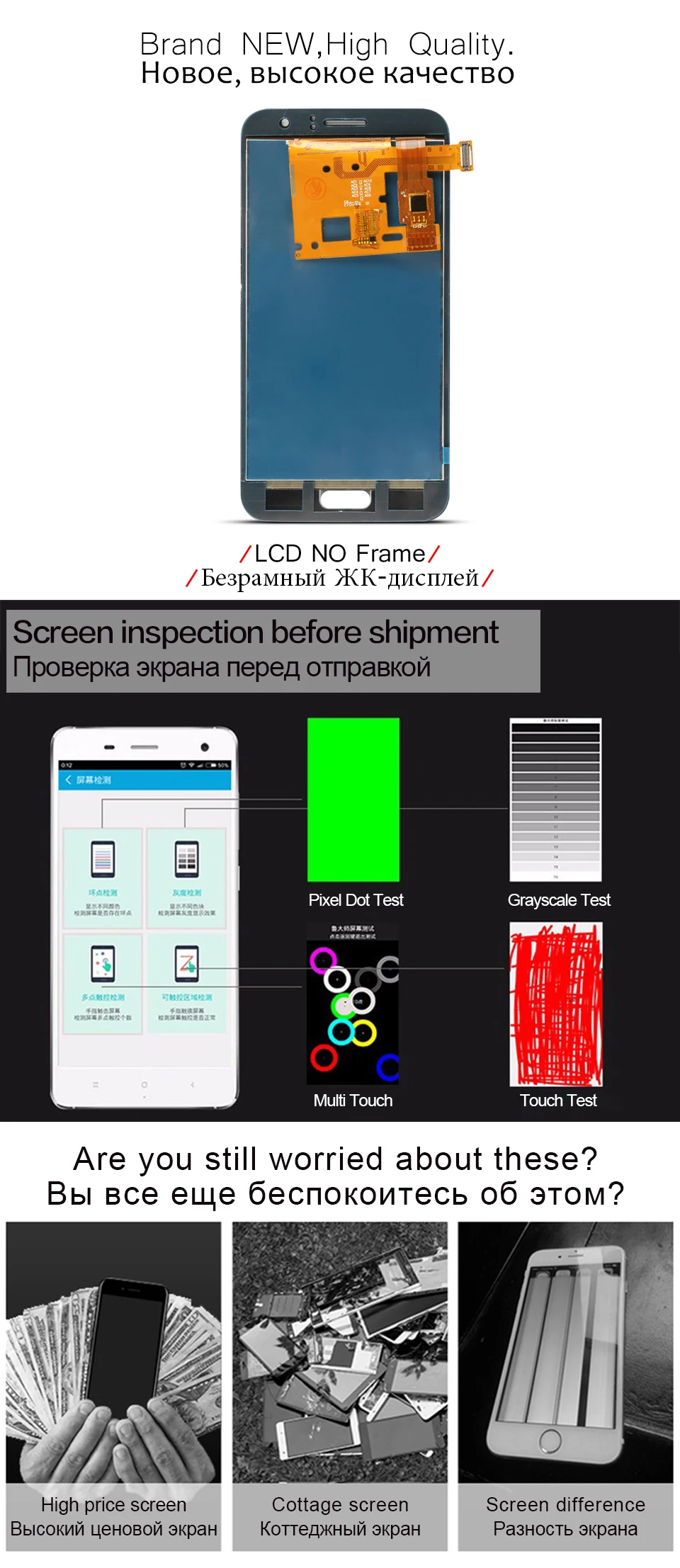 Протестирован для samsung Galaxy J1 J120F J120H J120M ЖК-дисплей с кодирующий преобразователь сенсорного экрана в сборе+ Инструменты