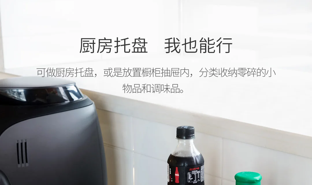 Xiaomi офисный стол Органайзер макияж косметический Органайзер коробка для хранения журнал держатель школьные офисные канцелярские принадлежности Органайзер стойка