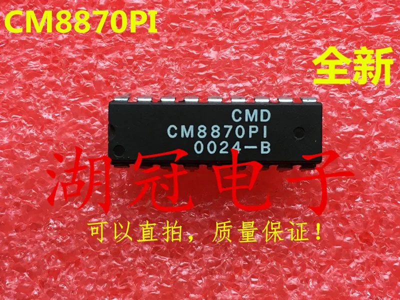 

Бесплатная доставка CM8870 CM8870PI