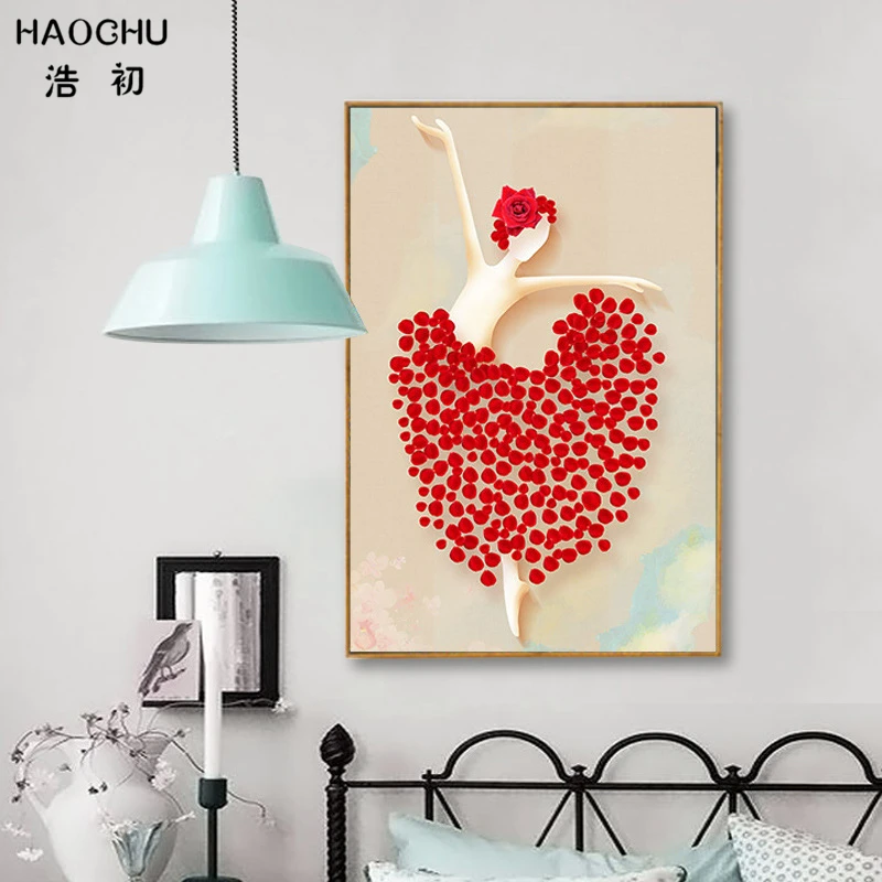 Скандинавская Настенная картина HAOCHU декор для детской комнаты абстрактный