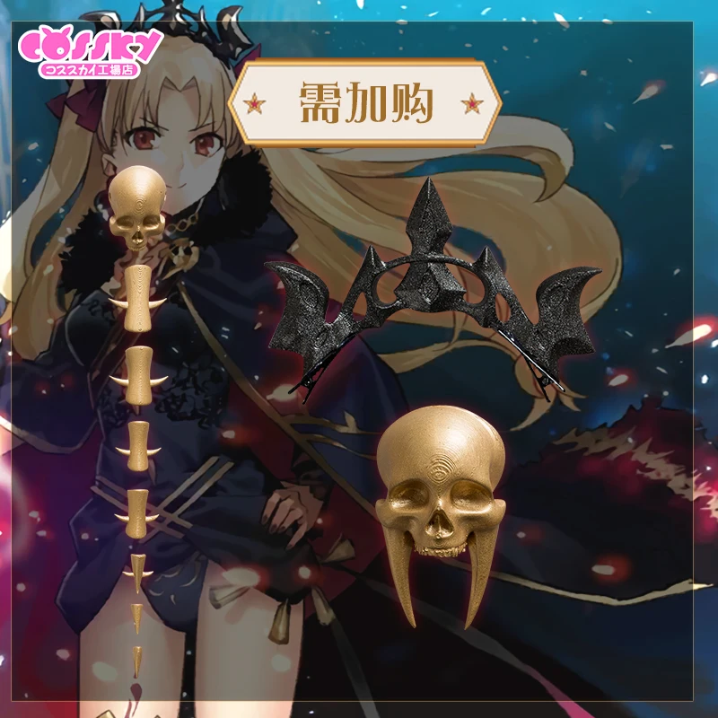 Fate/Grand Order Ereshkigal Cosplay Costume Halloween Uniform Dress+Cloak+Pants+Socks+Collar+Headband+Skull S M L | Тематическая