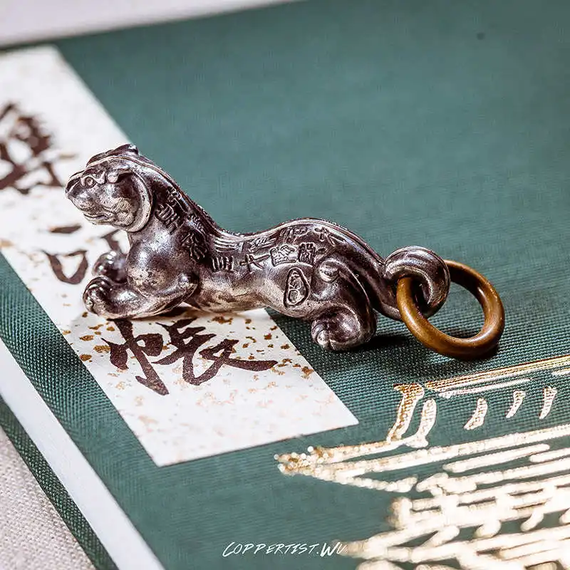 Coppertist. wu 925 серебряный Тигр символ питания жетон брелок для ключей ручной работы Модное животное кольцо для ключей с сумочкой кулон - Цвет: Type 1