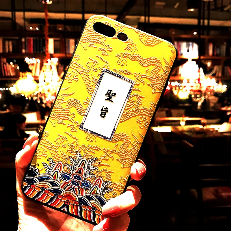 

for iPhone 6 plus 6s plus X 7 plus 8 plus XR XS Max 11 pro Max SE 2020 silicone frosted 3D Embossed carvings Painted phone case