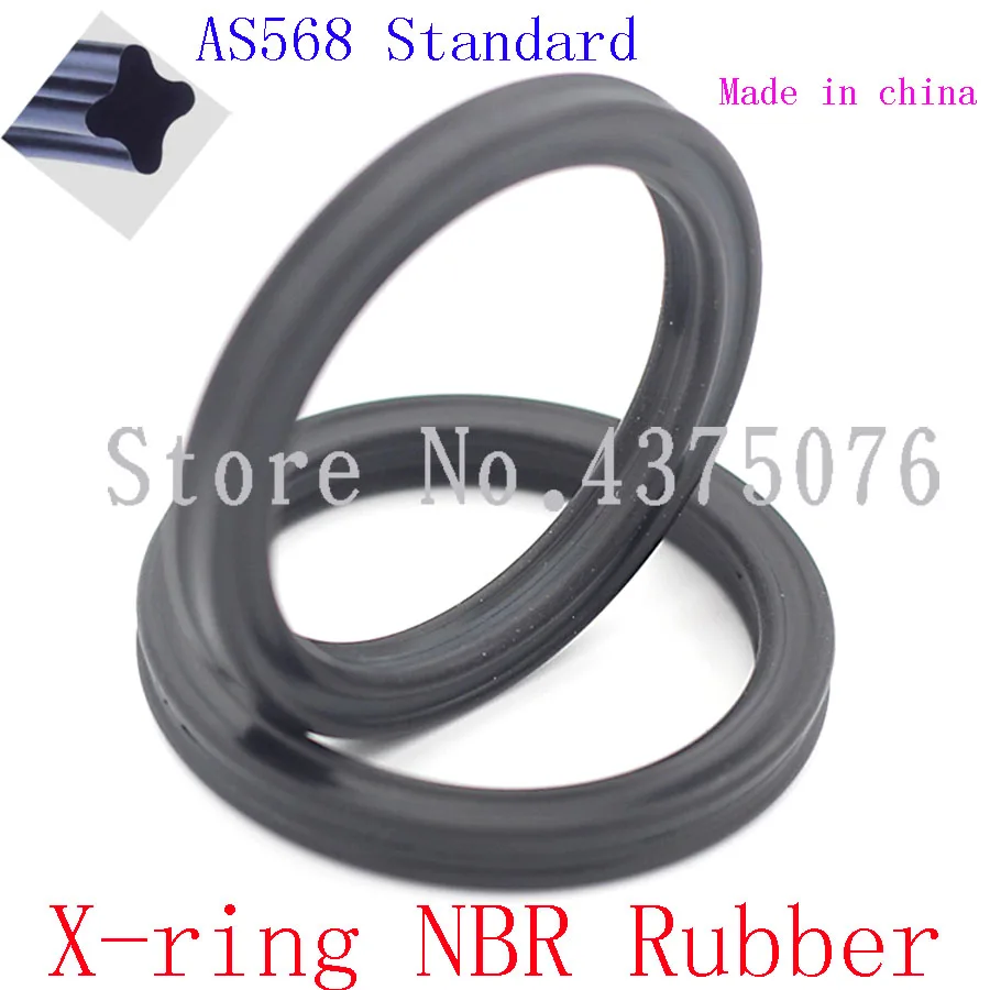 24 77 26 34 27 94 29 51 31 12 32 69 37 47 40 64*5 33 ID x CS X Ring (NBR) 70 ShA Seals Quad ring AS568 standard XRing|Прокладки| |
