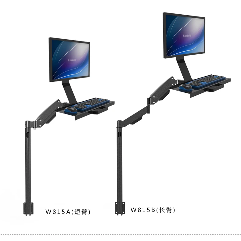 Подставка для клавиатуры и монитора с креплением на пол боку | Электроника