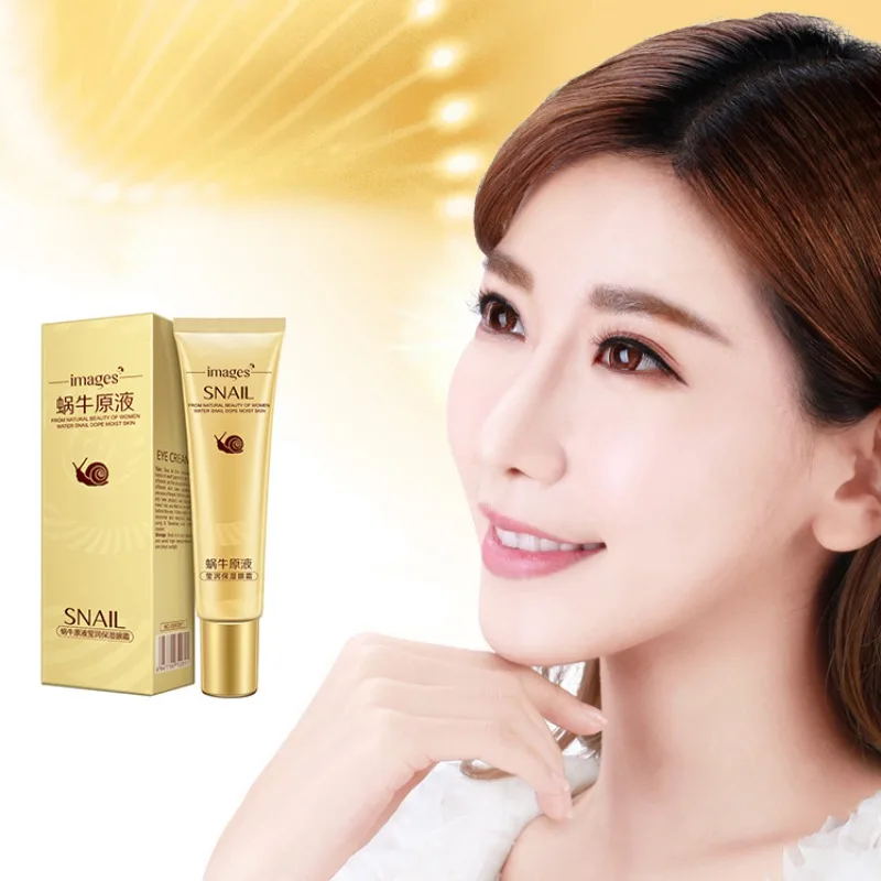Концентрированный нефритовый крем для глаз с улиткой|eye cream|snail eye creamcream eyes |