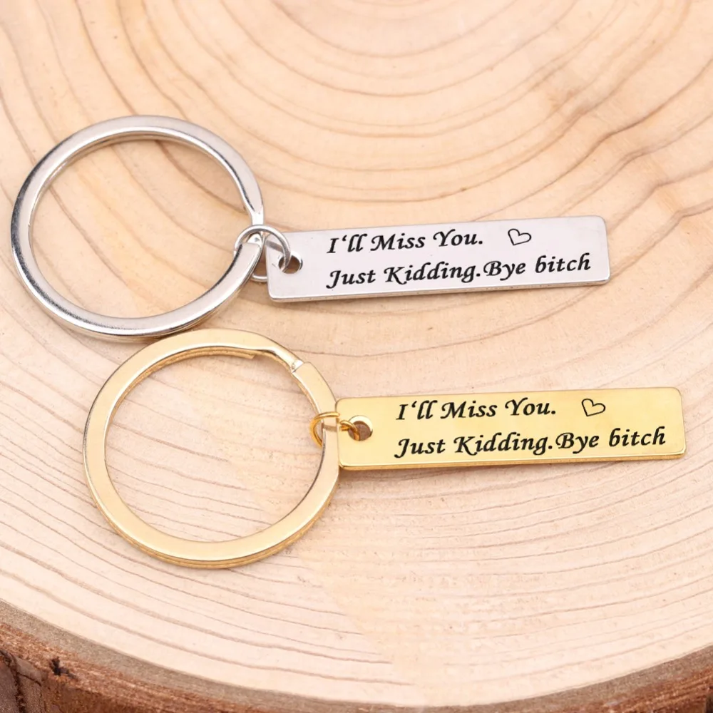 1 шт. брелок для ключей с ручной штамповкой я прошу вас шучу подарок любимой